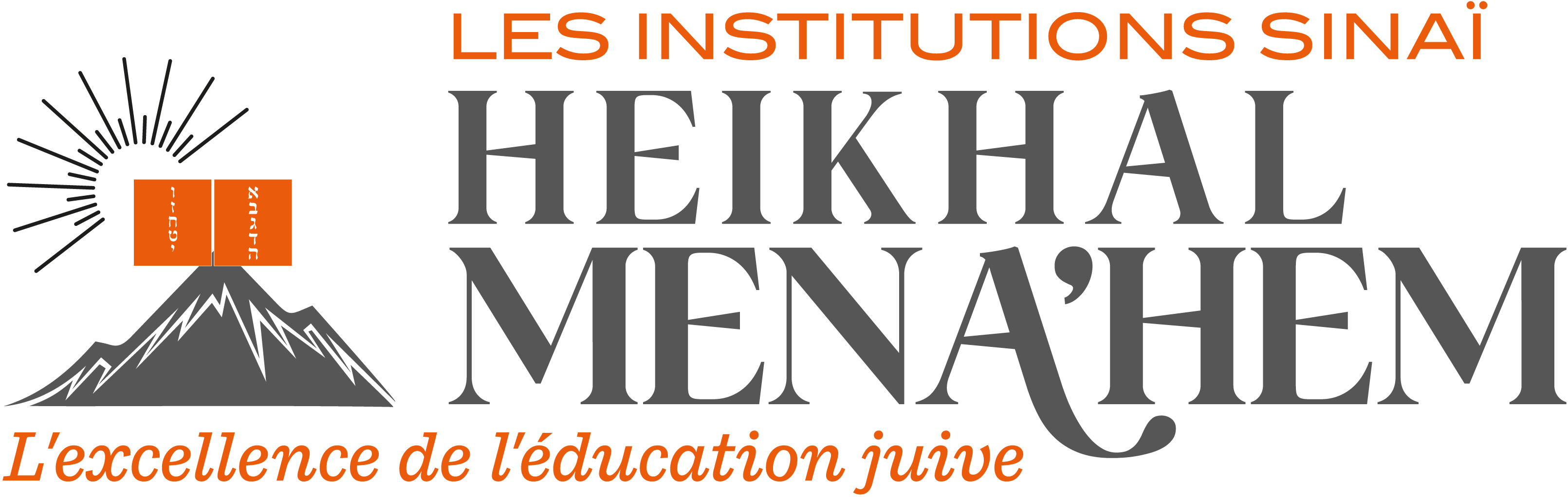 Heikhal Menahem